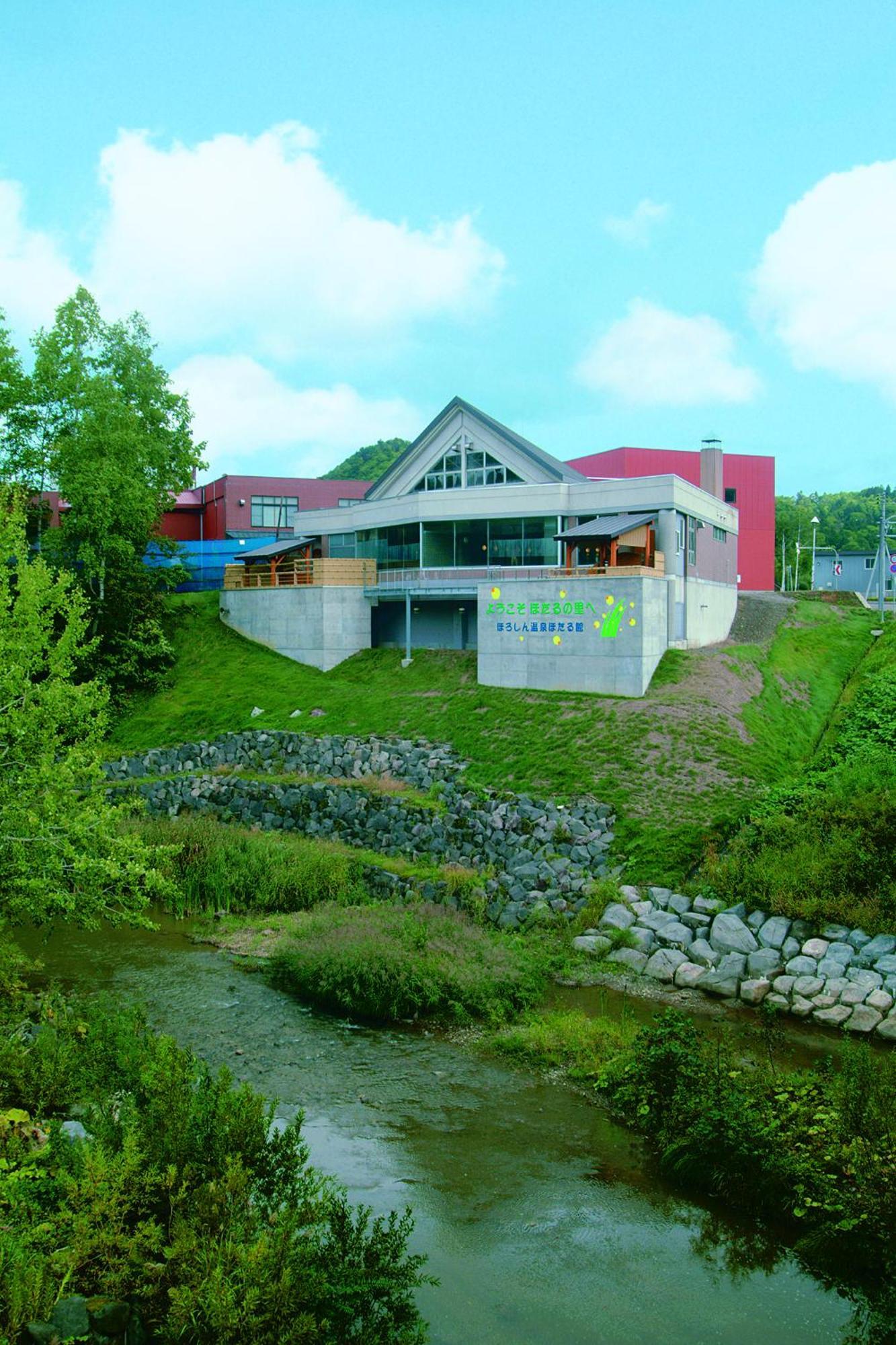 Horoshin Onsen Hotarukan Numata  Dış mekan fotoğraf
